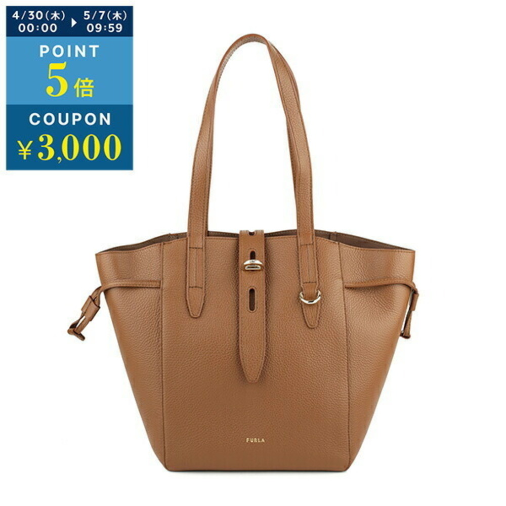 Furla Handbag Net Brown